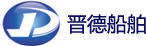 晋德船舶Logo